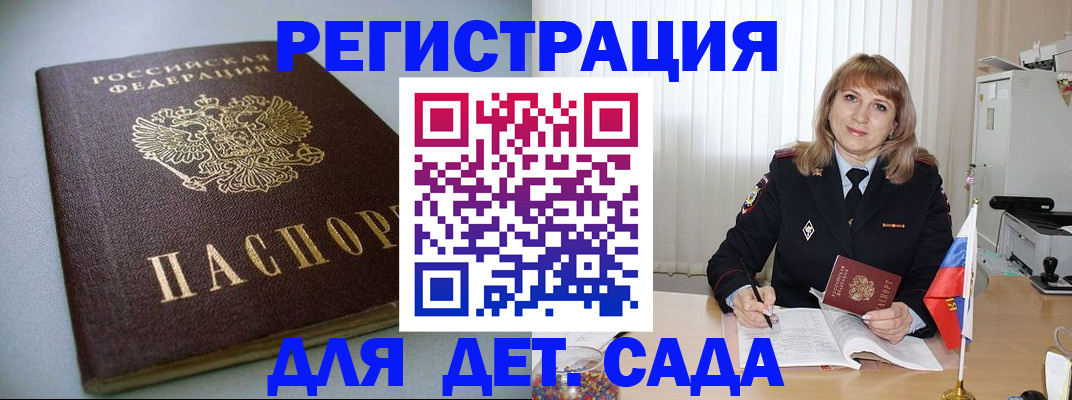 форма 3 в Оренбурге